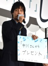 監督からの贈り物で悲劇？が起きたという佐野晶哉 （C）ORICON NewS inc.