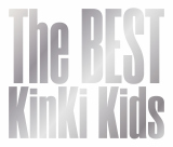 KinKi Kids『The BEST』（権利元：ELOV-Label／2025年5月5日配信開始）