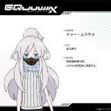 『機動戦士Gundam GQuuuuuuX』の場面カット（C）創通・サンライズ