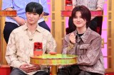「突破ファイル『万引きGメン＆スグやる課　最恐の敵大撃退SP』」に出演するINI（左から）後藤威尊、松田迅（C）日本テレビ