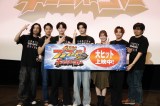 『爆上戦隊ブンブンジャーVSキングオージャー』のブンブンジャーDAY (C)2025 東映ビデオ・東映AG・バンダイ・東映(C)テレビ朝日・東映AG・東映