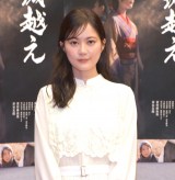 NHK特集ドラマ『天城越え』記者会見に出席した生田絵梨花（C）ORICON NewS inc.