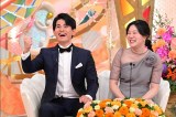 5月18日放送『新婚さんいらっしゃい』より（C）ABCテレビ
