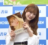 モーニング娘。’25のリーダー・生田衣梨奈＝「生田衣梨奈写真集『present』発売記念イベント」（C）ORICON NewS inc.