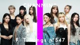 ちゃんみなが『No No Girls』ファイナリストと『THE FIRST TAKE』に登場