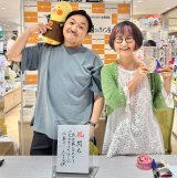 サイン会を行った今村翔吾氏、北村さゆり氏