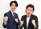 ツートライブ（C）フジテレビ