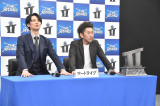 ツートライブ （C）ORICON NewS inc.