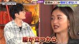 18日放送のABEMA『ななにー地下ABEMA』（C）AbemaTV, Inc.