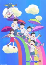 『楽しむ準備はできてる？6つ子とトト子のおそ松さんウェルカムパーティー!!』ビジュアル（C）赤塚不二夫／おそ松さん製作委員会
