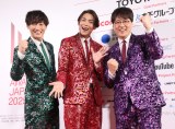 後輩のSHOW-WA＆MATSURIとの共演を喜んだ純烈（左から）後上翔太、白川裕二郎、酒井一圭 （C）ORICON NewS inc.