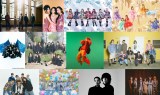 26日放送『ＣＤＴＶライブ！ライブ！』出演者 （C）TBS