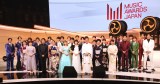 『MUSIC AWARDS JAPAN 2025 演歌・歌謡曲LIVE』 （C）ORICON NewS inc.