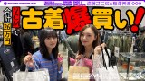 『乃木坂配信中』で梅澤美波＆遠藤さくらが爆買い