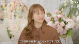 『さよならプロポーズ via スペイン』第1話より（C）AbemaTV, Inc.