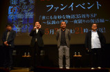 『世にも奇妙な物語35 周年SP～伝説の名作 一夜限りの復活編～』上映会＜ファンイベント＞に出席した（左から）高丸雅隆氏、小椋久雄氏、鈴木雅之氏、配島邦明氏（C）ORICON NewS inc.