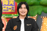 27日放送『ザ！世界仰天ニュース』に出演する奥平大兼（C）日本テレビ
