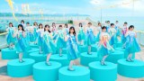 日向坂46「海風とわがまま」のMV公開より