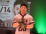 木村柊也（C）RIZIN FF