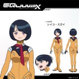 『機動戦士Gundam GQuuuuuuX』設定画（C）創通・サンライズ