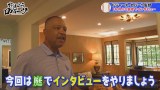 平日朝の定期インタビュー企画「おはようロバーツ」より（C）AbemaTV,Inc.
