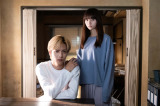 日本テレビ水曜ドラマ『恋は闇』第7話より（C）日本テレビ