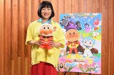 映画『それいけ！アンパンマン　チャポンのヒーロー！』しずちゃんがゲスト声優として参加 （C）やなせたかし/フレーベル館・TMS・NTV （C）やなせたかし/アンパンマン製作委員会 2025