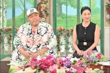 『徹子の部屋』に出演する（左から）小錦八十吉、千絵（C）テレビ朝日