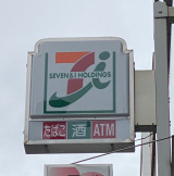 セブンイレブン （C）ORICON NewS inc.