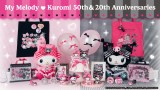 Happyくじ『My Melody ＆ Kuromi50th＆20th Anniversaries』（Ｃ）2025 SANRIO CO., LTD. APPROVAL NO. E25051201