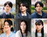 金曜ドラマ『DOPE　麻薬取締部特捜課』より（C）TBS