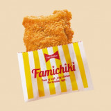大阪・関西万博でも人気の『ファミチキ』