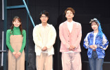 『午前0時のラジオ局 ―満月のSAGA―』のゲネプロ＆取材会に出席した（左から）宮崎香蓮、高田翔、福田悠太、高柳明音 （C）ORICON NewS inc.