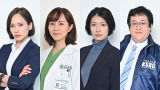 『放送局占拠』に出演する（左から）ソニン、比嘉愛未、瀧内公美、ぐんぴぃ（C）日本テレビ