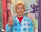 12日放送の『カネレーザー』（C）テレビ朝日