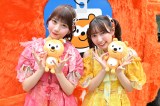 Ponta パス『ポンポンあげすぎトラックキャラバン出発式』に出席した（左から）SWEET STEADY・白石まゆみ、山内咲奈 （C）ORICON NewS inc.