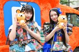 Ponta パス『ポンポンあげすぎトラックキャラバン出発式』に出席した（左から）CANDY TUNE・福山梨乃、桐原美月 （C）ORICON NewS inc.