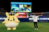 横浜バニラ、横浜DeNAベイスターズと【オフィシャルスポンサー契約】を締結