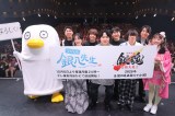 イベント『銀魂まるちばーす祭り』の様子